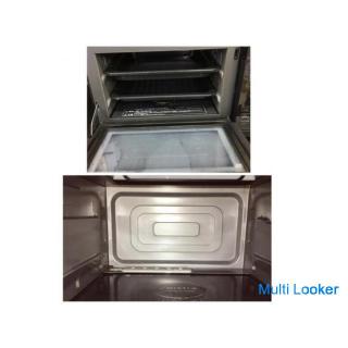 Panasonic Bistro Mikrowellenherd