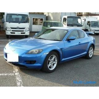 2006 Mazda RX-8 Basismodell Kartenschlüssel wasserabweisendes Glas