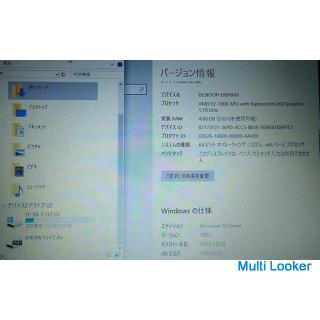 Verwendet Fujitsu Laptop FMVAH40 / J E2-1800 Speicher 4 GB SSD256GB win10 HOME