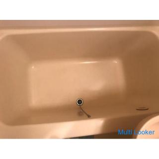 Wenn Sie diesen Monat einen Vertrag haben, können Sie mit einem anfänglichen Gesamtpreis von 0 Yen e