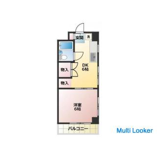 Wenn Sie diesen Monat einen Vertrag haben, können Sie mit einem anfänglichen Gesamtpreis von 0 Yen e