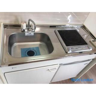 Möbelgeräte enthalten. Wenn Sie diesen Monat einen Vertrag haben, können Sie mit einem anfänglichen 