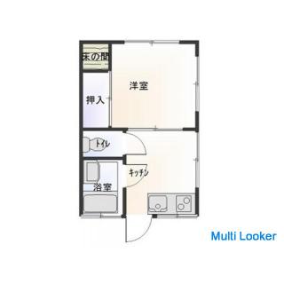 1K 23㎡ Miete ¥ 53500 Eckzimmer im ersten Stock Bahnhof Higashi Koenji 5 Minuten Sofortige Einfahrt P