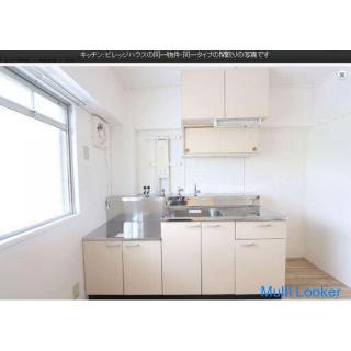 Eine Immobilie in Bahnhofsnähe! ☆ Anschaffungskosten 500 Yen Vertrag möglich! ☆ 8 Minuten zu Fuß vom