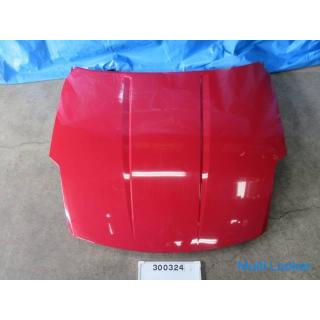 Nissan Fairlady Z HZ33 Motorhaube