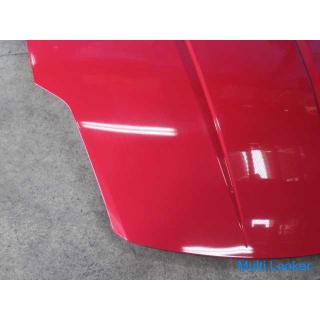 Nissan Fairlady Z HZ33 Motorhaube