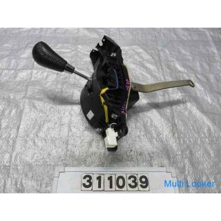 Mazda RX-8 SE3P Schaltgerät