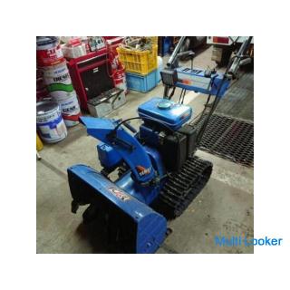 Yamaha YSM560 Schneefräse