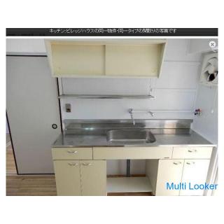 ☆ Anschaffungskosten 500 Yen Vertrag möglich! 1.2.3 Monatliche Miete gratis (20 Minuten zu Fuß vom T