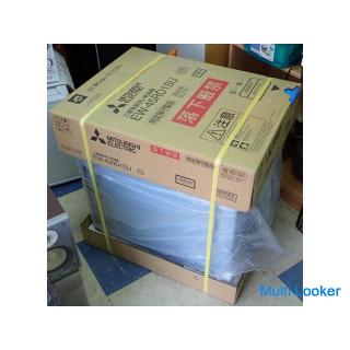 Mitsubishi Electric Geschirrspüler EW-45RD1SU