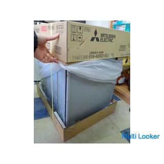 Mitsubishi Electric Geschirrspüler EW-45RD1SU