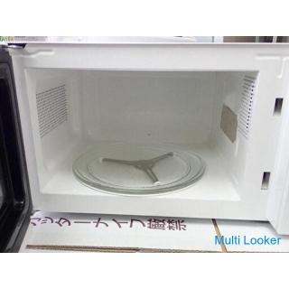 Twinbird Mikrowelle DR-D429 Hergestellt in 2015 Gebraucht