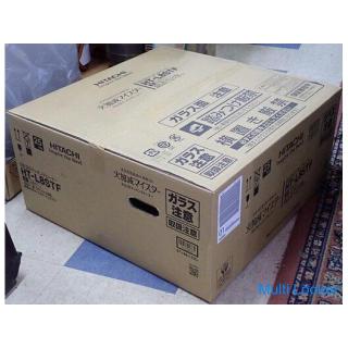 Eingebauter 200-V-IH-Kocher von Hitachi [60 cm breit] HT-L8STF-S Silber Unbenutzter Artikel