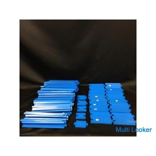 Plarail 70-teiliges Schienenset