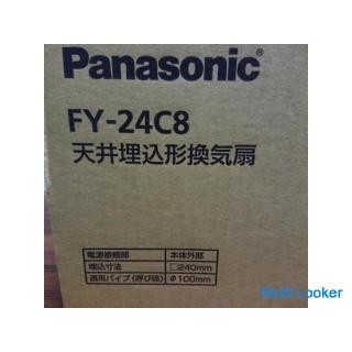 Deckenventilator von Panasonic