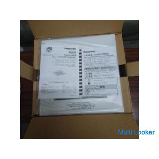 Deckenventilator von Panasonic