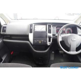 Der beliebte Minivan von Nissan Serena ist da!