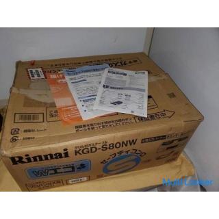 Rinnai Gastisch Gasherd 