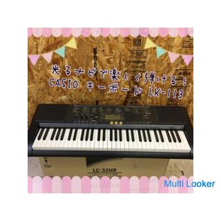 CASIO leuchtende Tastatur