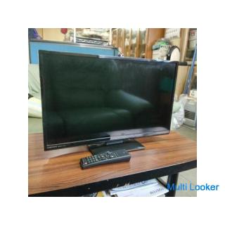 Orion 24 Zoll Fernseher