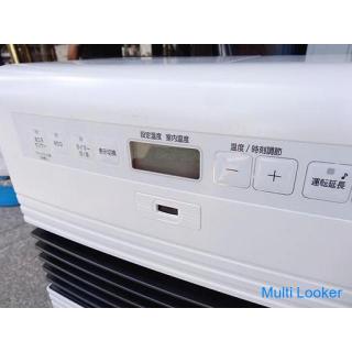 ☆ Dainichi ☆ Blue Heizung FW-5716SDR 15 Tatami-Matten bis 20 Tatami-Matten 2016