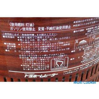 TOYOTOMi Heizölofen HHA-6A-1 gebraucht