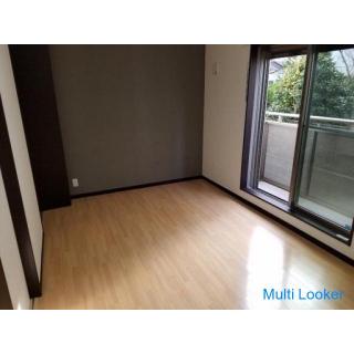 Haustiere sind vorhanden! (Bis zu einer Katze). JR Musashino Line Minamiruyama Station