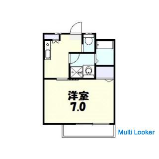 Haustiere sind vorhanden! (Bis zu einer Katze). JR Musashino Line Minamiruyama Station