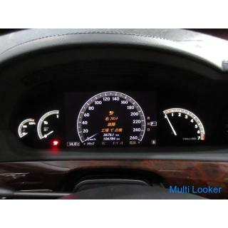2009 Mercedes W221 S550 Tachometer