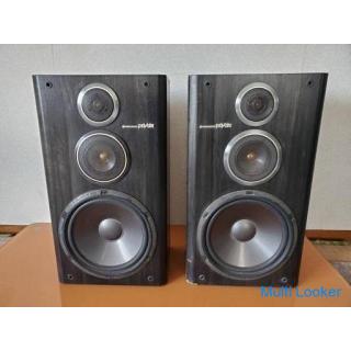 Pioneer B9 Lautsprecher S-X950V