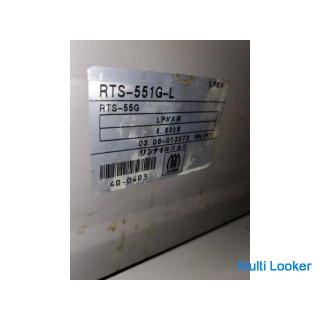 Rinnai Gastisch Gasherd RTS-551G-L 