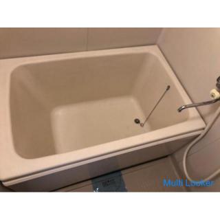 Wenn Sie diesen Monat einen Vertrag haben, können Sie mit einem Gesamtanfangspreis von 0 Yen einzieh