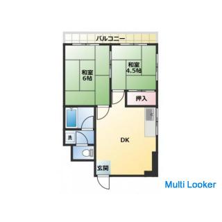 Wenn Sie diesen Monat einen Vertrag haben, können Sie mit einem Gesamtanfangspreis von 0 Yen einzieh