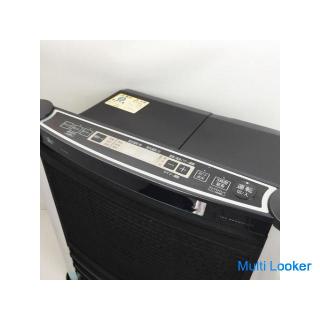 Gebraucht ☆ Aladdin Öl-Heizlüfter AJ-F45A