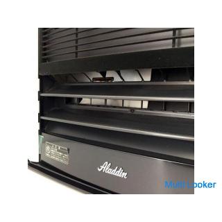 Gebraucht ☆ Aladdin Öl-Heizlüfter AJ-F45A