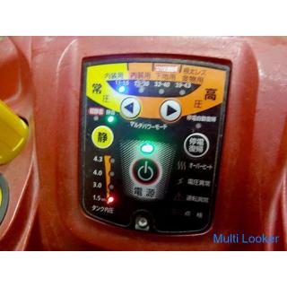 MAX AK-HL1230E für Hoch- und Normaldruck-Superkompressoren