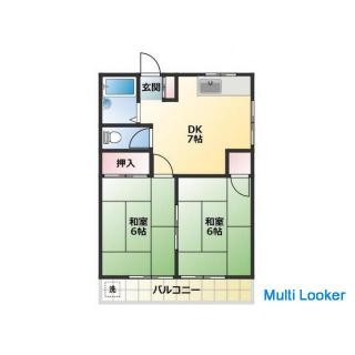 Haustiere sind vorhanden! (Bis zu 1 Katze) Wenn Sie diesen Monat einen Vertrag abschließen, können S