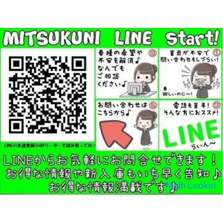 ☆ Toyotas beliebter Minivan ♪ Toyota Voxy ☆