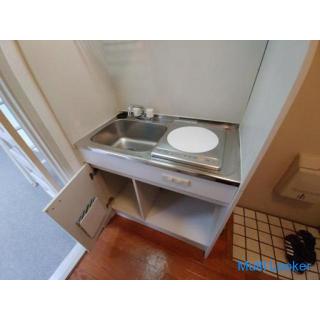 Eigentum mit Möbeln und Geräten. Motoyama Station auf Shin-Keisei Electric Railway Line.