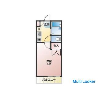 Haustiere können gezüchtet werden (nur eine Katze). Shin-Keisei Electric Railway Motoyama Station. E