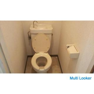 Eigentum mit Möbeln und Geräten. JR Sobu Line Chiba Station. Bad und WC getrennt.