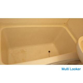 Eigentum mit Möbeln und Geräten. JR Sobu Line Chiba Station. Bad und WC getrennt.