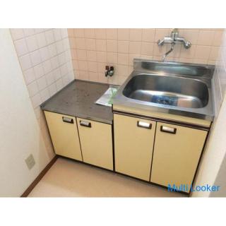 Haustiere sind erlaubt (nur eine Katze). Shin-Keisei Electric Railway Minoridai. Einzahlungsschlüsse