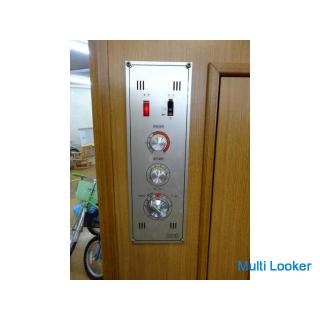 ◆ Heimsauna ◆ ASEDEL ◆ Niedertemperatursauna mit fernen Infrarotstrahlen ◆ Listenpreis 470.000 Yen ◆