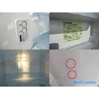 ☆☆ TOSHIBA ☆ Non Freon Gefrierschrank mit automatischer Eisherstellung 340L Silber ■ GR-34ZX ■ Herge