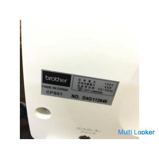 Brother Nähmaschine