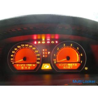 BMW 7 E65 HL48 Tacho 50595 km