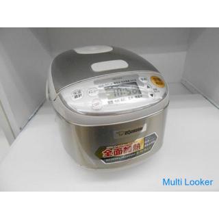 Zojirushi Mikrocomputer Reiskocher 3 gekocht 0.54L NS-LE05-XA Edelstahl extrem gekocht Reiskocher Re