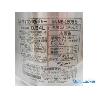 Zojirushi Mikrocomputer Reiskocher 3 gekocht 0.54L NS-LE05-XA Edelstahl extrem gekocht Reiskocher Re
