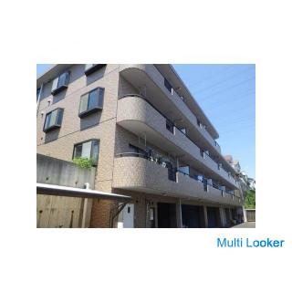 Niedrige Anschaffungskosten: Einführung eines 16-minütigen Spaziergangs von der Fujigaoka Station